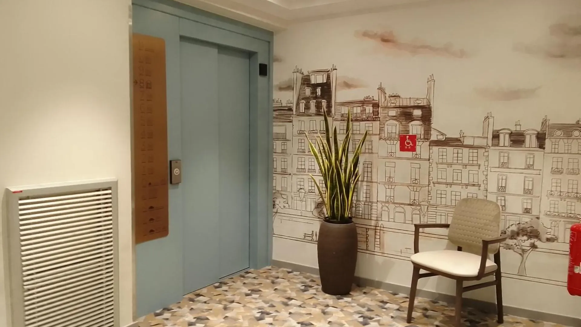 Aparthotel Domitys L'Ellipse Paříž Francie